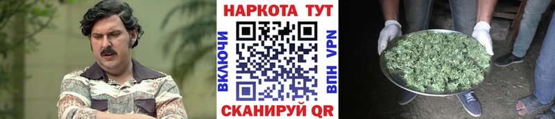Как найти закладки Красавино Кокаин  Меф мяу мяу  ГАШИШ  Конопля 
