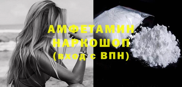 каннабис Белокуриха