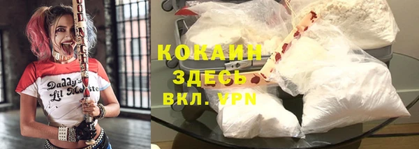амфетамин Баксан
