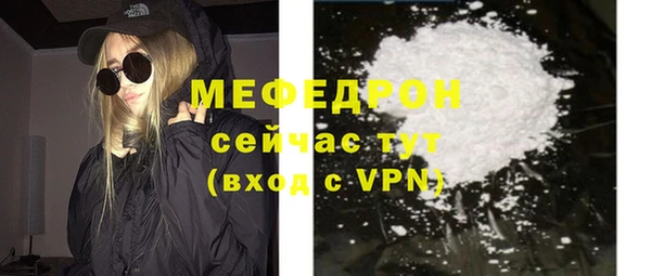 ПСИЛОЦИБИНОВЫЕ ГРИБЫ Балабаново