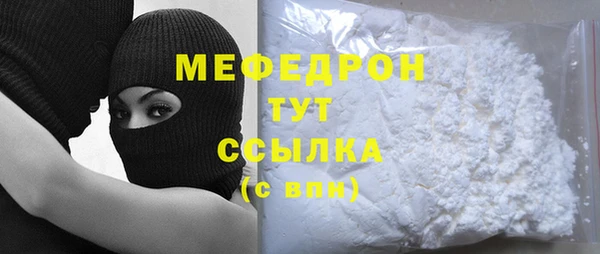 амфетамин Баксан