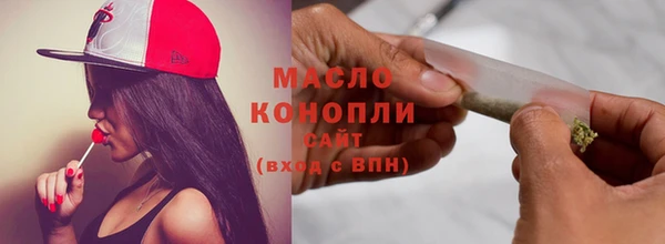 ПСИЛОЦИБИНОВЫЕ ГРИБЫ Балабаново