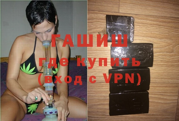 амфетамин Баксан