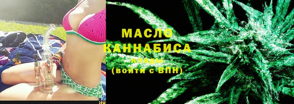 амфетамин Баксан