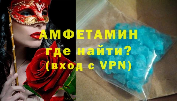 ПСИЛОЦИБИНОВЫЕ ГРИБЫ Балабаново