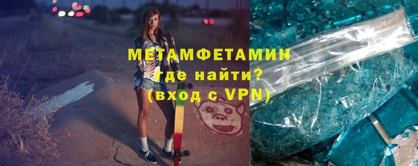 ПСИЛОЦИБИНОВЫЕ ГРИБЫ Балабаново