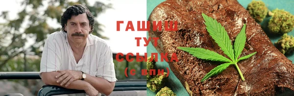 ПСИЛОЦИБИНОВЫЕ ГРИБЫ Балабаново