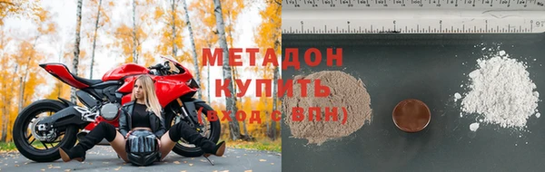 амфетамин Баксан