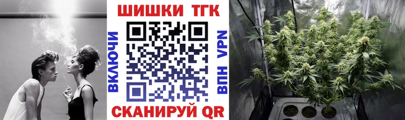 Марихуана индика  Красавино 